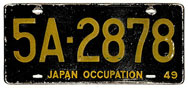 JAPAN OCCUPATION 1949 5A2878